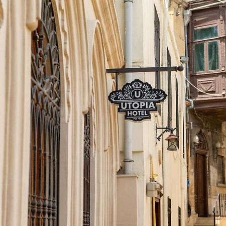 Utopia Hotel Μπακού Εξωτερικό φωτογραφία